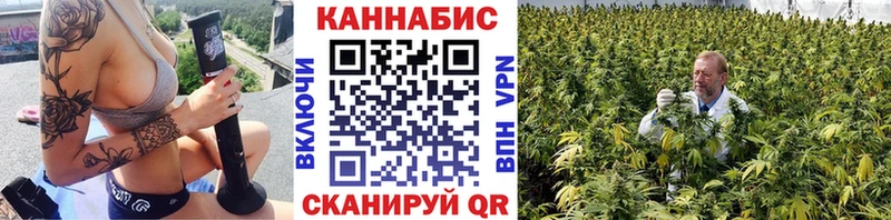 Где продают наркотики Саки A PVP  Амфетамин  Гашиш  МАРИХУАНА  Кокаин 