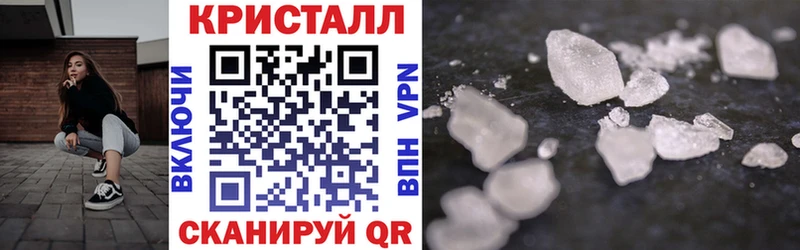 АМФ 97%  OMG сайт  Саки 