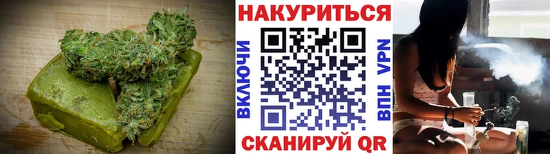 где купить Саки Canna-Cookies конопля