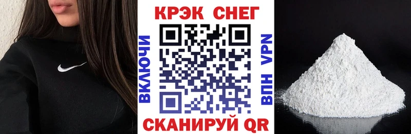 Кокаин Боливия Саки