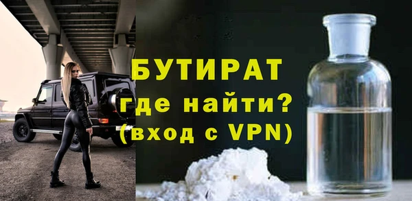 бошки Алексеевка