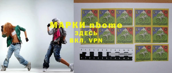 эйфоретик Алзамай