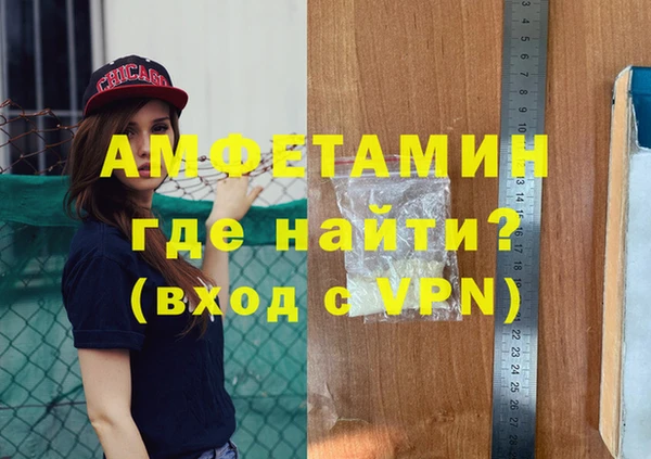 эйфоретик Алзамай
