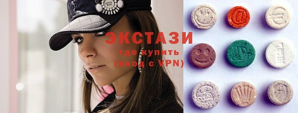 бошки Алексеевка