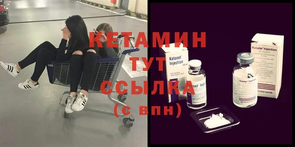бошки Алексеевка