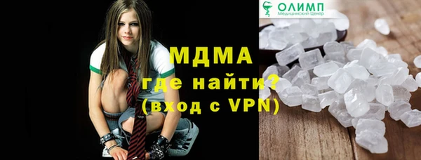 бошки Алексеевка