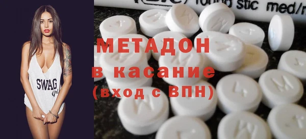 МДПВ Абинск