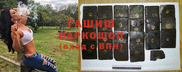 каннабис Алексин