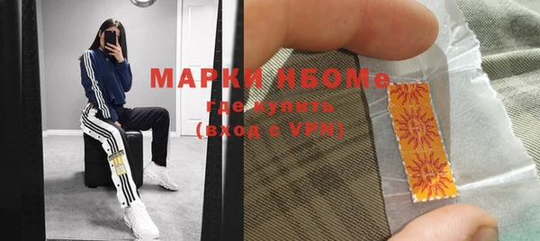 бошки Алексеевка