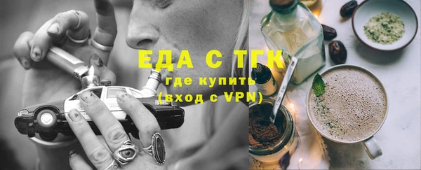 бошки Алексеевка