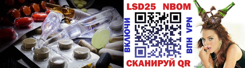 где найти   гидра маркетплейс  ЛСД экстази кислота  Саки 