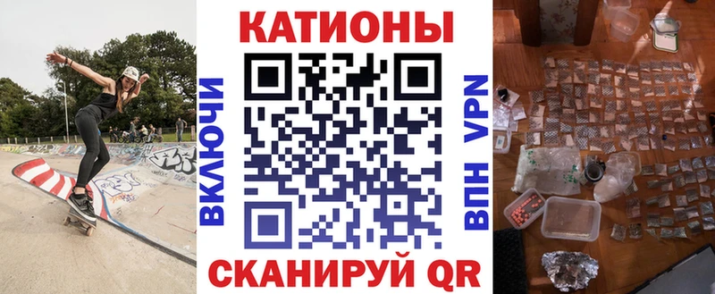 МЕГА рабочий сайт  Саки  МЯУ-МЯУ mephedrone 